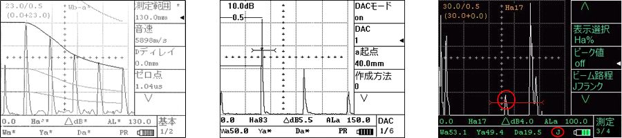 JIS Z 3060準拠