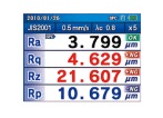 合否判定結果をカラー表示