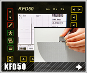 KFD50 簡易取扱説明書 斜角探傷 入射点・測定範囲・屈折角の設定方法