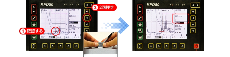 [13]DAC 3